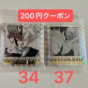 ドラゴンボール40周年記念 オリジナルイラストレーション シールウエハース 34巻 37巻 セル 孫悟飯 界王神 ピッコロ
