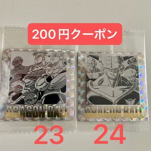 ドラゴンボール40周年記念 オリジナルイラストレーション シールウエハース 23巻 24巻 ギニュー特戦隊