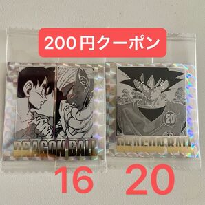 ドラゴンボール40周年記念 オリジナルイラストレーション シールウエハース 16巻 20巻 孫悟空 ピッコロ