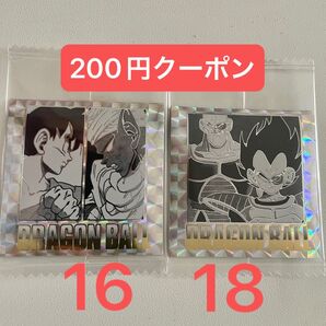 ドラゴンボール40周年記念 オリジナルイラストレーション シールウエハース 16巻 18巻 孫悟空 ピッコロ ベジータ ナッパ