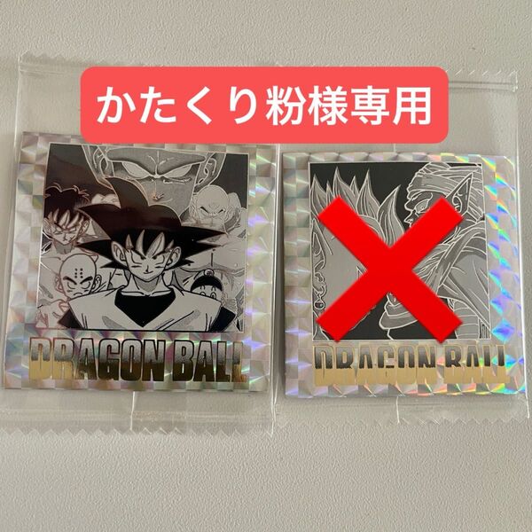 15巻 41巻 2枚セット