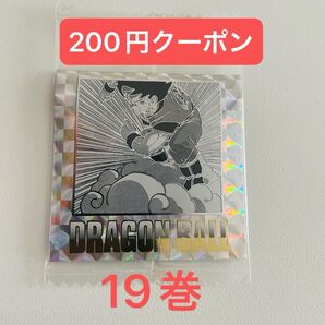 ドラゴンボール40周年記念 オリジナルイラストレーション シールウエハース 19巻 孫悟空 ①