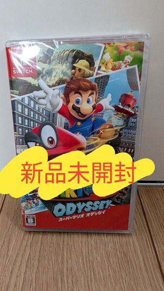 スーパーマリオ オデッセイ Nintendo Switch 新品未開封
