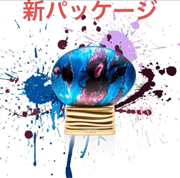 The House of Oud ザタイム 現在The time 75ml新しいパッケージ