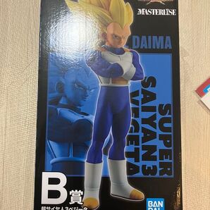 一番くじ ドラゴンボール MASTERLISE B賞 超サイヤ人3ベジータフィギュア