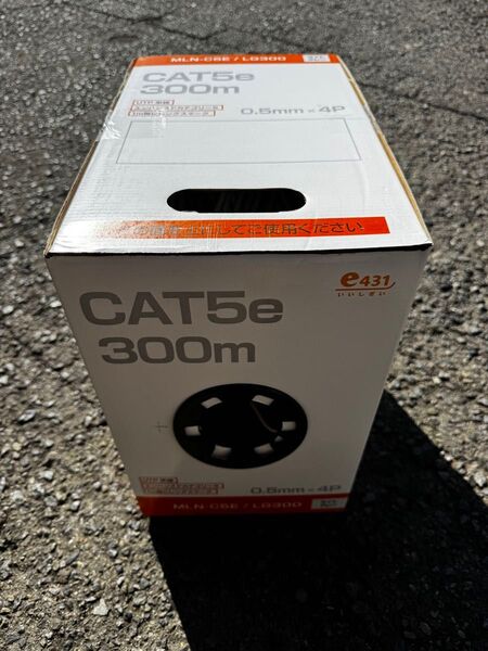 e431 Cat5e LANケーブル 300mライトグレー