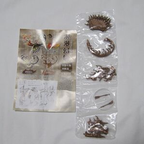 青銅翼鳥 浪漫幻鳥 仮想生物図鑑Ⅲ ムラマツアユミ スタジオソータ SO-TA ガチャガチャ カプセルトイ