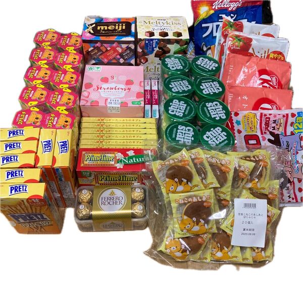 お菓子詰め合わせ