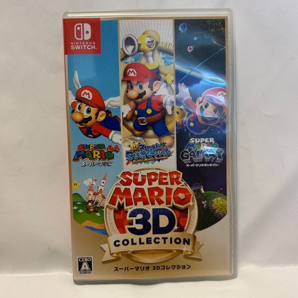 【Switch】 スーパーマリオ 3Dコレクション