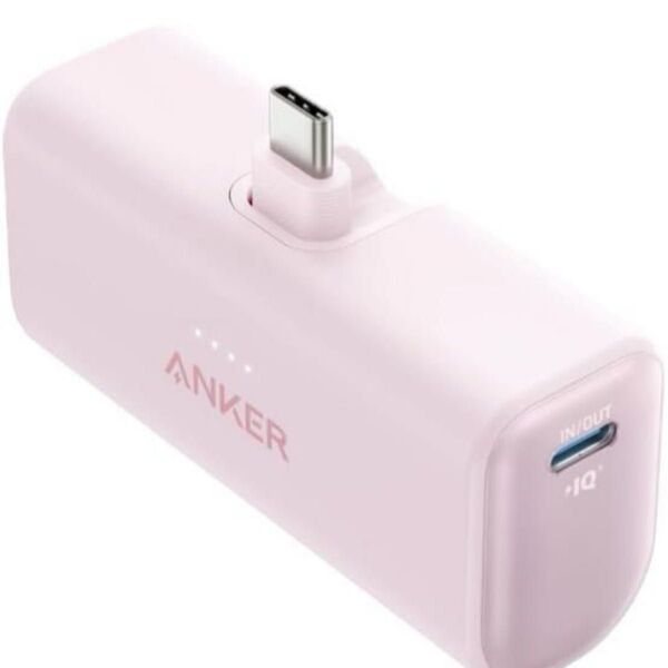 Anker Nano Power Bank 22.5W Built-In USB-C 5000mAh ピンク