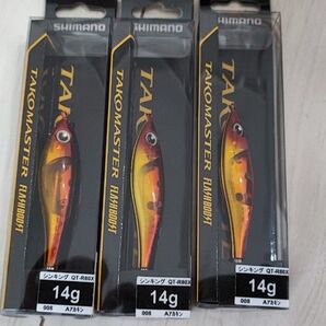 シマノ タコマスター フラッシュブースト 14g 3個セット