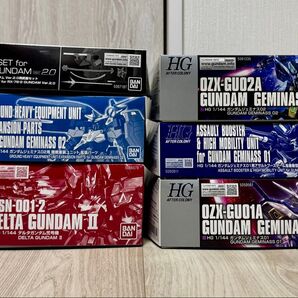 【定価】HG デルタガンダム弐号機、ガンダムジェミナス01・02 セット、ほか