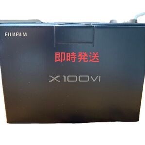 FUJIFILM 富士フィルム 100VIブラック新品未使用 2025年版 2025年3月30日から1年間の保証があります。