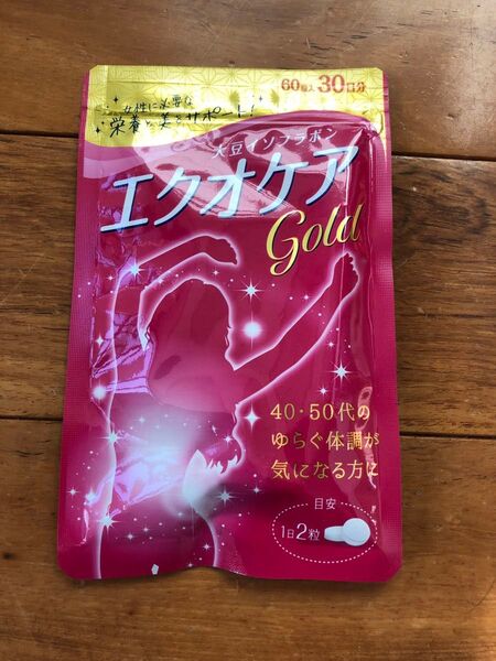 エクオケアゴールド 60粒30日分