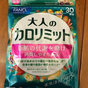 FANCL 大人のカロリミット 30回分