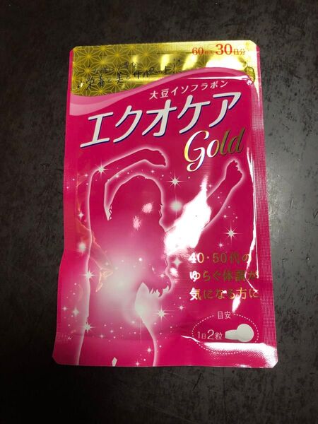 エクオケアゴールド 60粒30日分