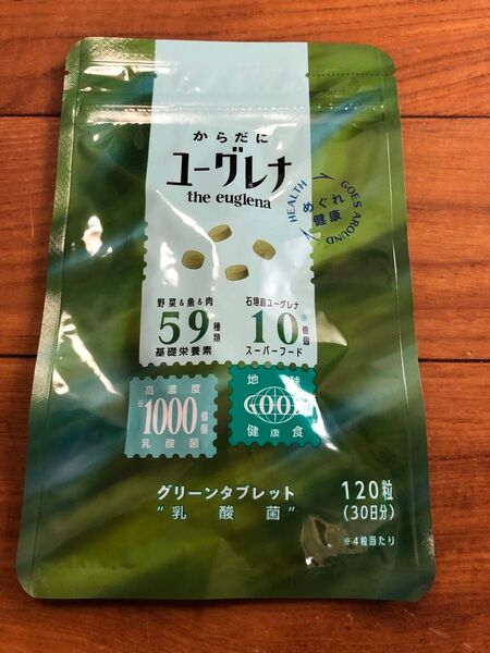 からだにユーグレナ グリーンタブレット 乳酸菌 30日分