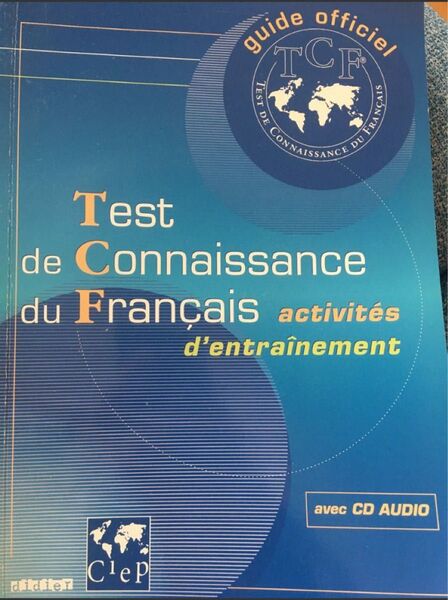 TCF フランス語