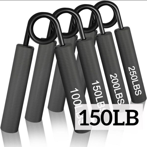 新品未使用 握力 トレーニング ハンドグリップ 150LB 筋トレ