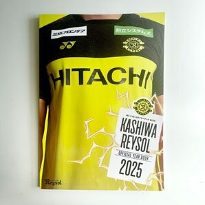 柏レイソルオフィシャルイヤーブック 2025 yearbook #小泉佳穂 #細谷真央 #久保藤次郎 #小島亨介 #熊坂光希