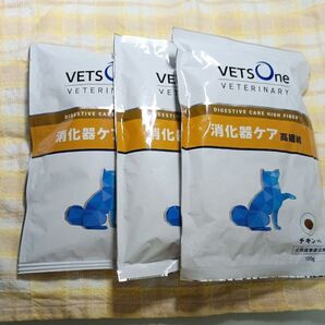 VETS One 消化器ケア 低脂肪 チキン 100g×3袋
