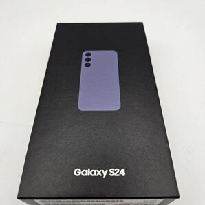 新品同様 国内版 Galaxy S24 256GB コバルトバイオレット SC-51E SIMフリー ギャラクシー Samsung