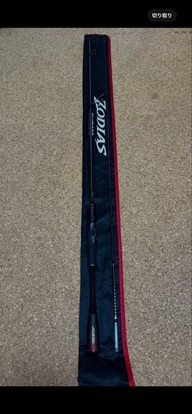 シマノ ゾディアス 270M-2 美品