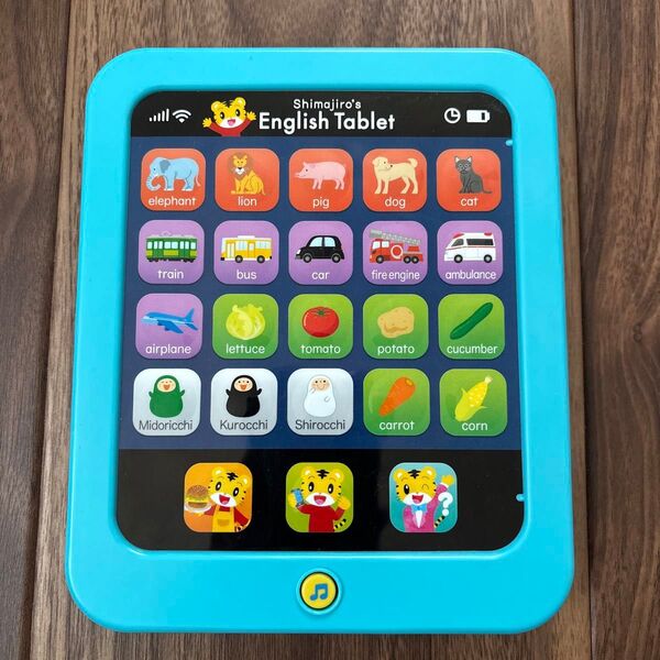 しまじろう 英語タブレット