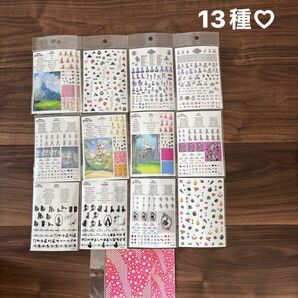 レジン用透明イラストシート13種