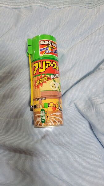 アース製薬 アリアース