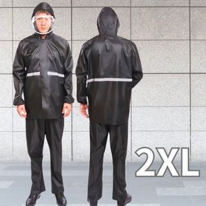 【2XL】レインコート 上下 メンズ ブラック かっぱ 雨具 自転車 バイク 黒