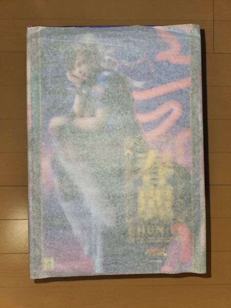 春麗 フィギュア マックスファクトリー
