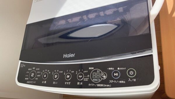 Haier 全自動洗濯機 JW-C55D 5.5kg ハイアール 洗濯機 風乾燥