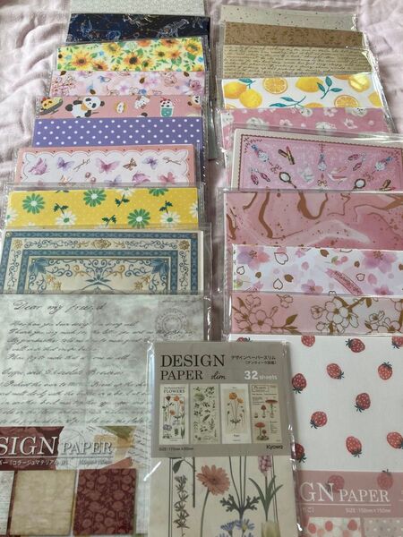 折り紙 デザインペーパー まとめ売り