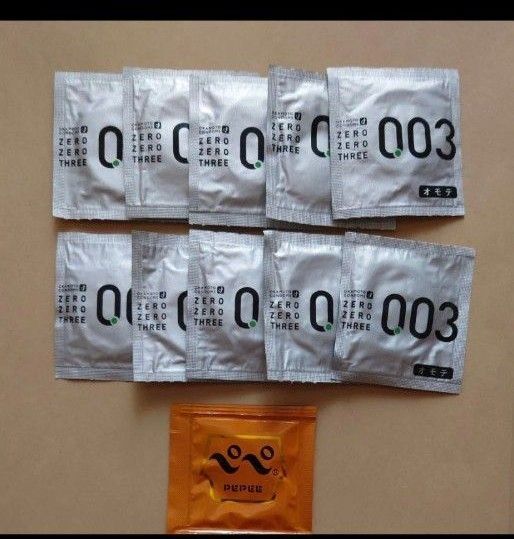 オカモト0.0310個 未使用品 おまけのぺぺ付1個き 避妊具 大人のマナーグッズ