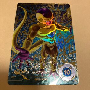 ドラゴンボール スーパーダイバーズ GDR パラレル ゴールデンフリーザ