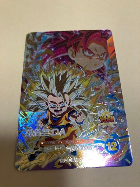 ドラゴンボール スーパーダイバーズ 孫悟空 DA GDR DAIMA カード