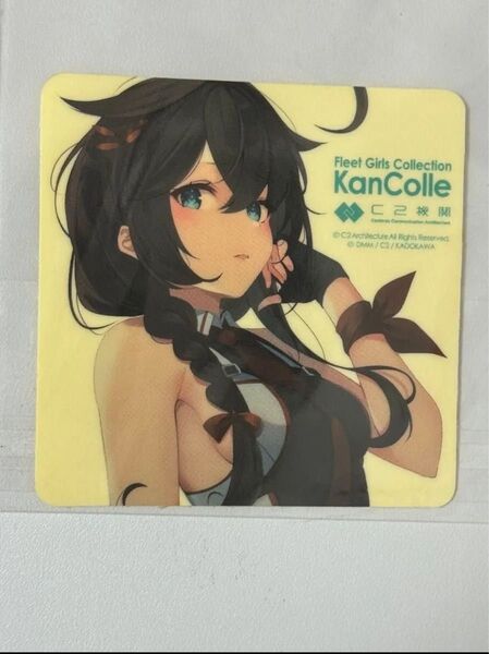 艦これ 時雨 いつ海 「未来」 CD 予約特典 シール
