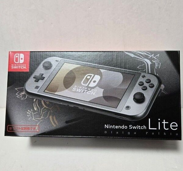 新品未開封 ニンテンドースイッチ ライト ディアルガ・パルキア Nintendo Switch Lite ディアルガパルキア