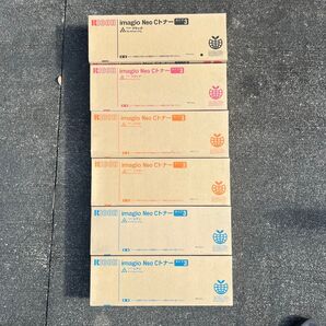 RICOH imagio Neo Cトナー 4色セット
