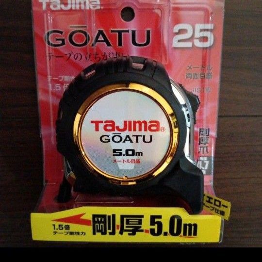 タジマ 剛厚Gロック-25 5.0m (メートル目盛) GAGL2550