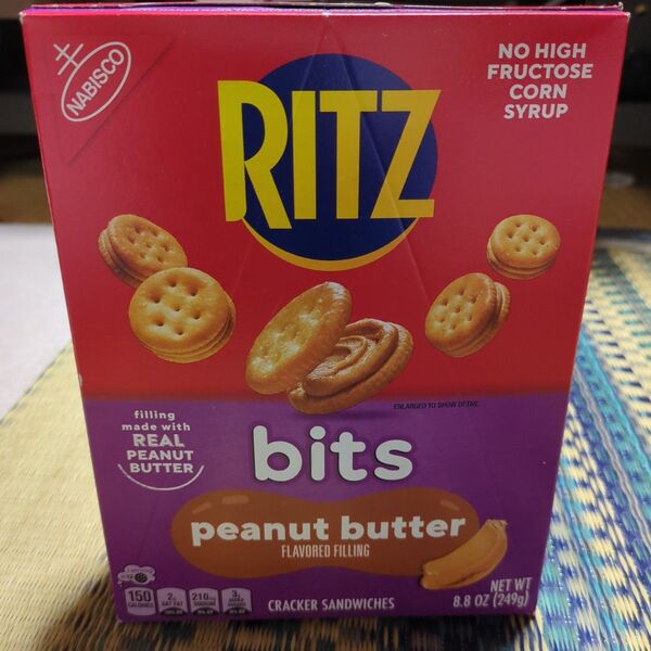 RITZ bits ピーナッツバター 249g
