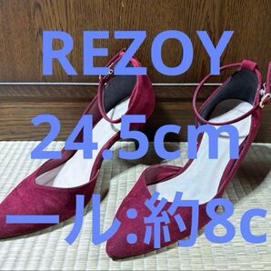 REZOY ストラップパンプス 24.5cm レッド系