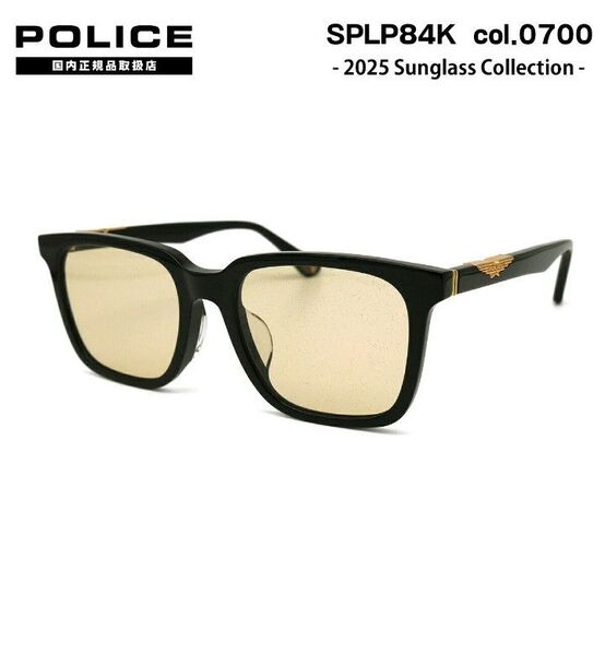 ☆【2025年発売・国内正規品・新品】POLICE ポリス サングラス SPLP84K-0700
