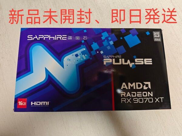 SAPPHIRE PULSE AMD RADEON RX 9070 XT 16GB