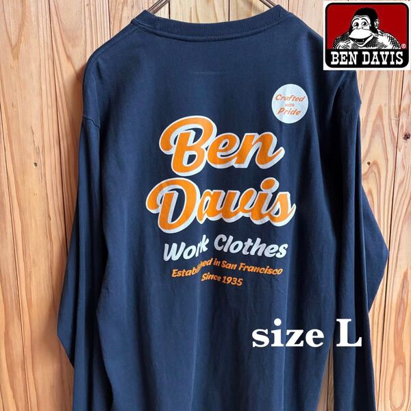 【古着】BENDAVIS(ベンデイビス)長袖Tシャツ L ネイビー ロンT バックプリント