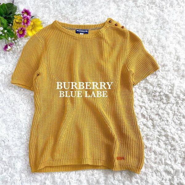 85 BURBERRYバーバリーブルーレーベル☆リブ サマーニット イエロー肩ボタン 38M