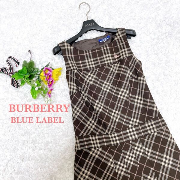 美品☆BURBERRY BLUE LABELバーバリーブルーレーベル ノバチェック ワンピース ブラウンピンクM ホースロゴ刺繍