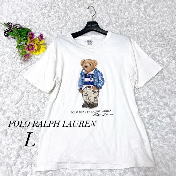 POLO RALPH LAURENポロラルフローレン☆ベア 半袖 Tシャツ ホワイト白 L
