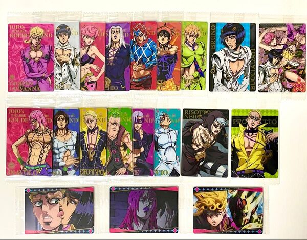 ジョジョの奇妙な冒険 黄金の風 ウエハース カード 21種類セット